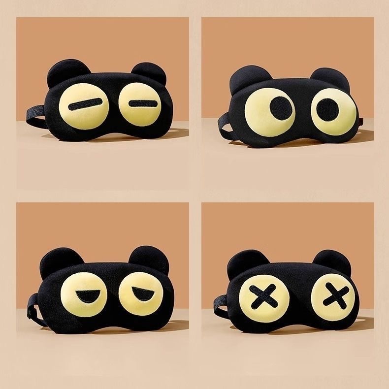 Kids Face Mask - Милая маска для глаз для сна,